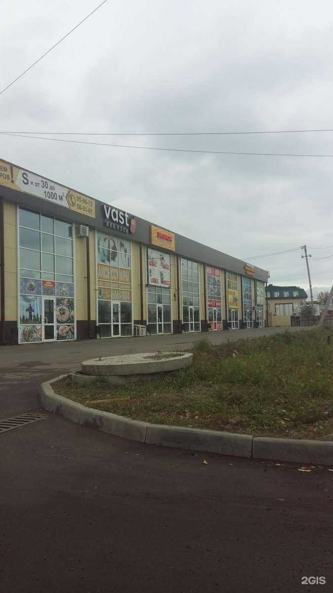 Отзывы на компанию Автомеханика в Иркутске c фото - фотография 2 из 2