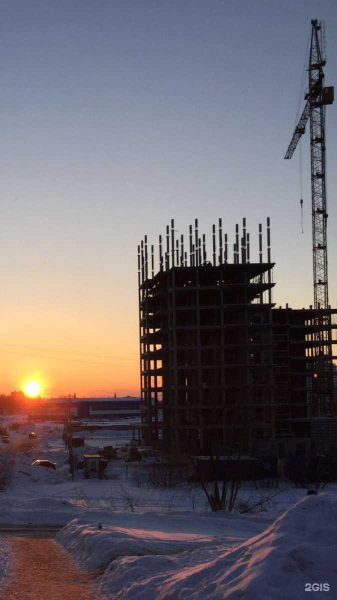 Отзывы на компанию Страна детей в Кирове c фото - фотография 2 из 2