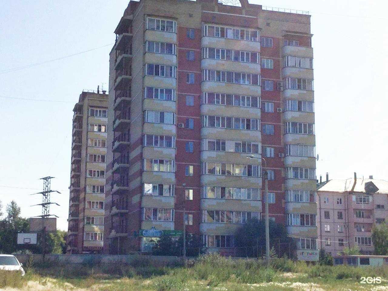 Отзывы на компанию Лимпопо в Омске c фото - фотография 2 из 2