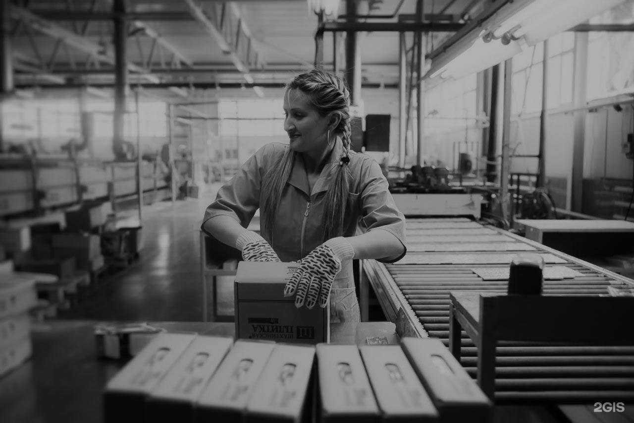 Отзывы на компанию Параллель в г. Казань c фото