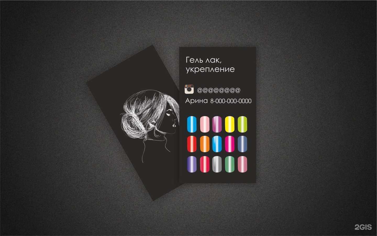 Отзывы на компанию Дубль Принт в Иркутске c фото