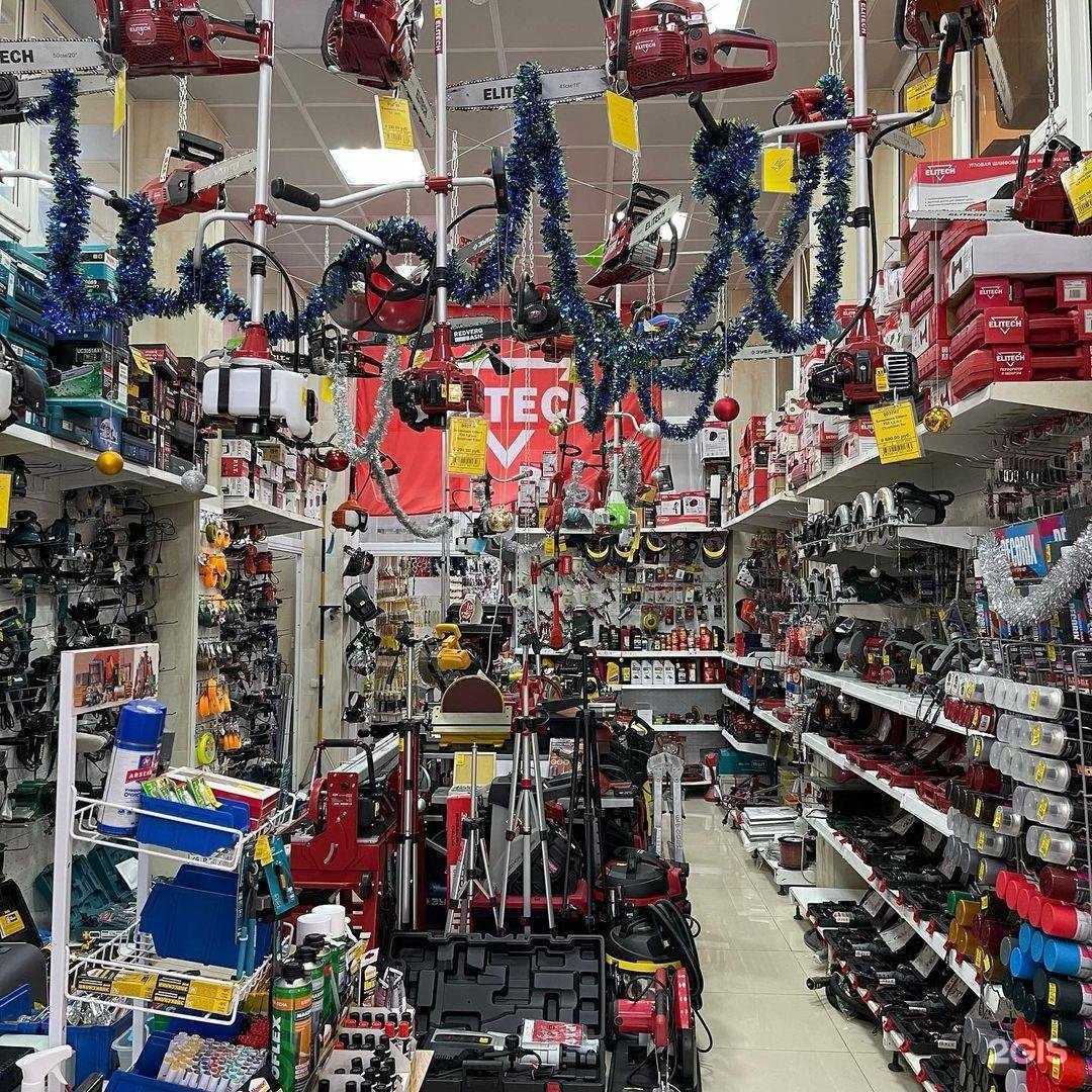 Отзывы на компанию Боларс Строймаркет в Сочи c фото