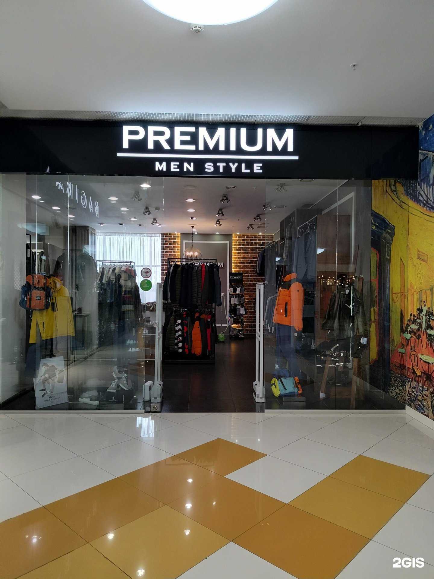 Отзывы на компанию Премиум в г. Пенза c фото