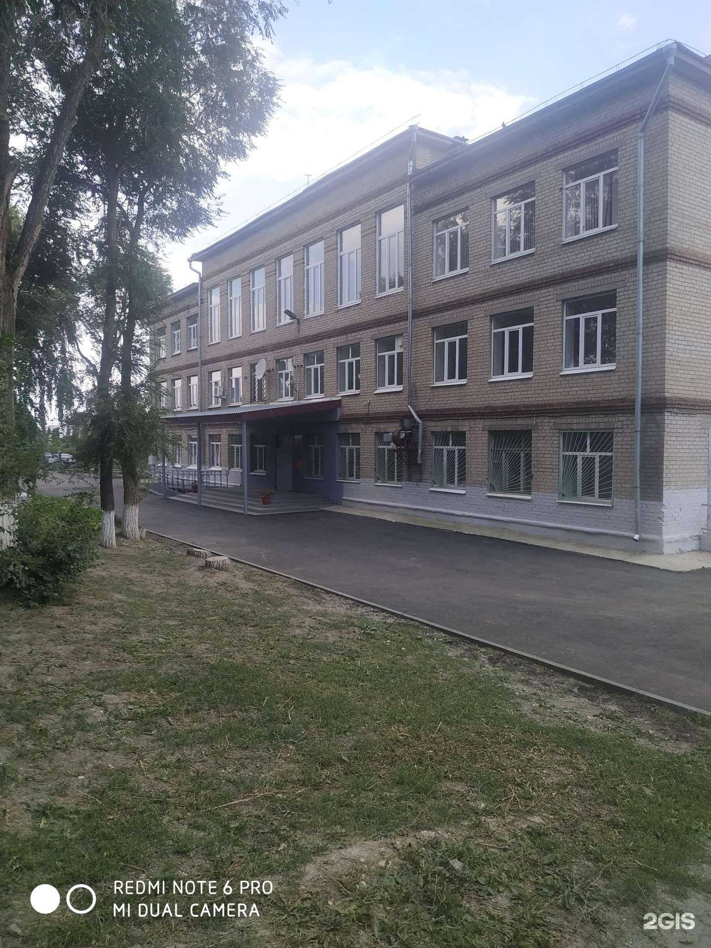 Отзывы на компанию Школа №18 в Самаре c фото