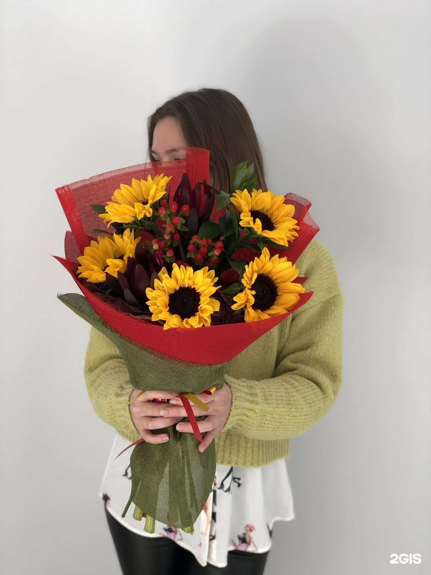 Отзывы на компанию Сити флора в Костроме c фото