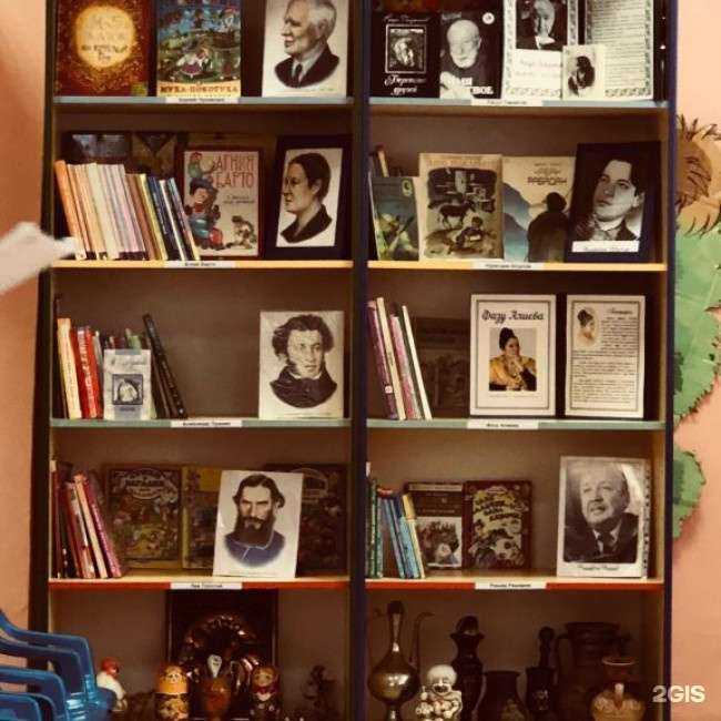 Отзывы на компанию Начальная школа-Детский сад № 71 в Махачкале c фото