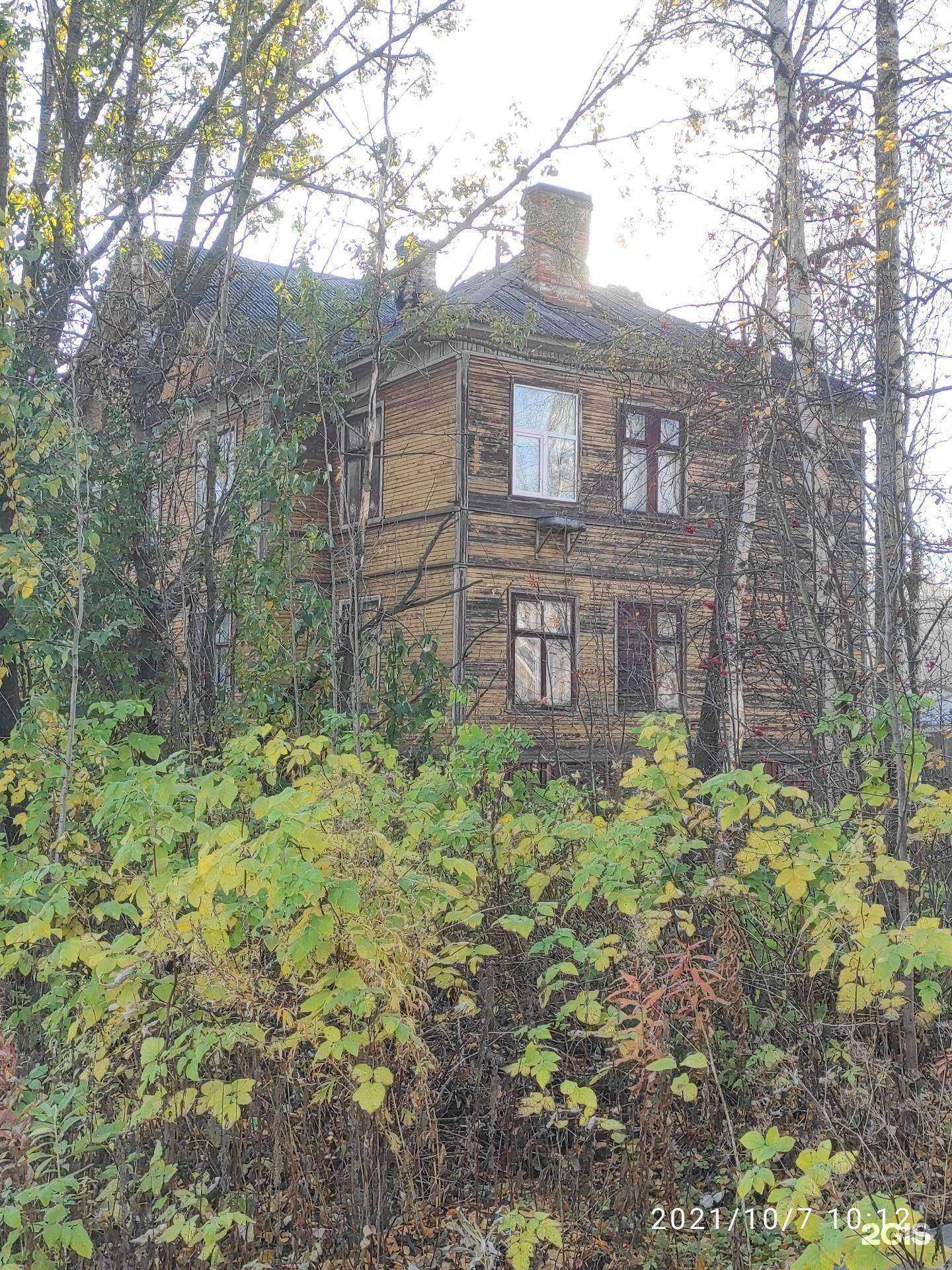 Отзывы на компанию Магазин фанеры в Архангельске c фото - фотография 2 из 2