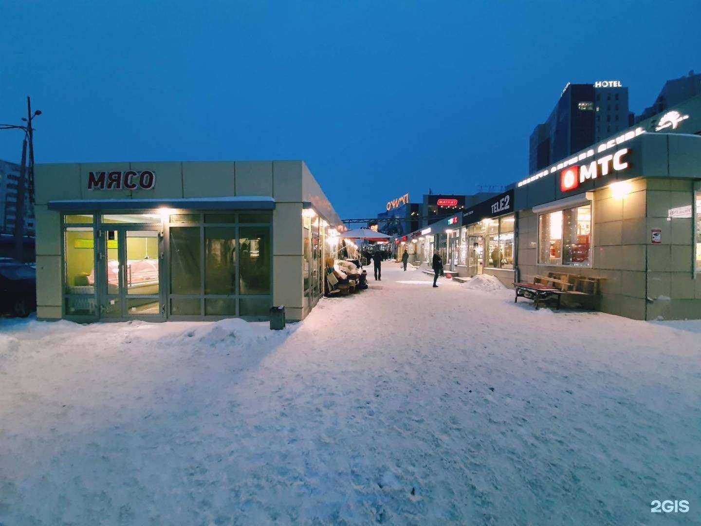 Отзывы на компанию Техас в Казани c фото - фотография 2 из 2