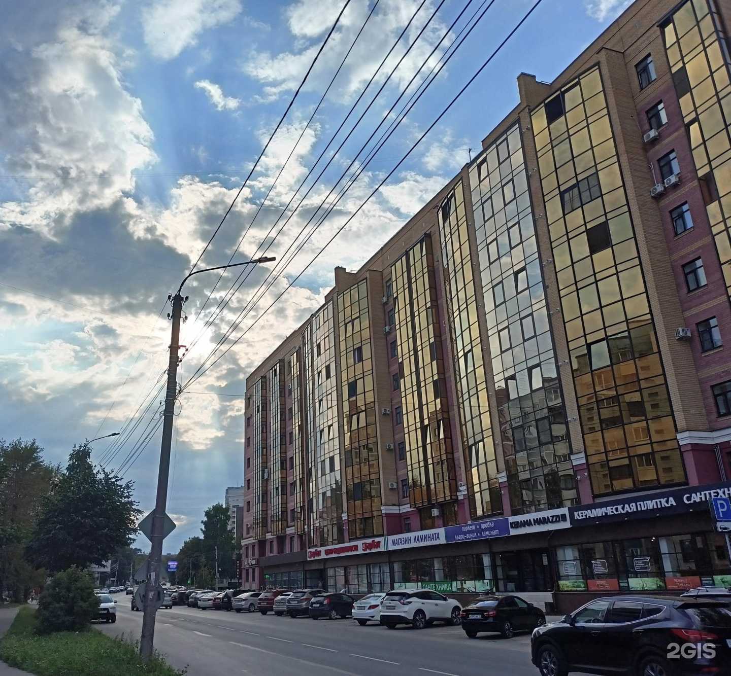 Отзывы на компанию Салон оптики в Костроме c фото - фотография 2 из 2