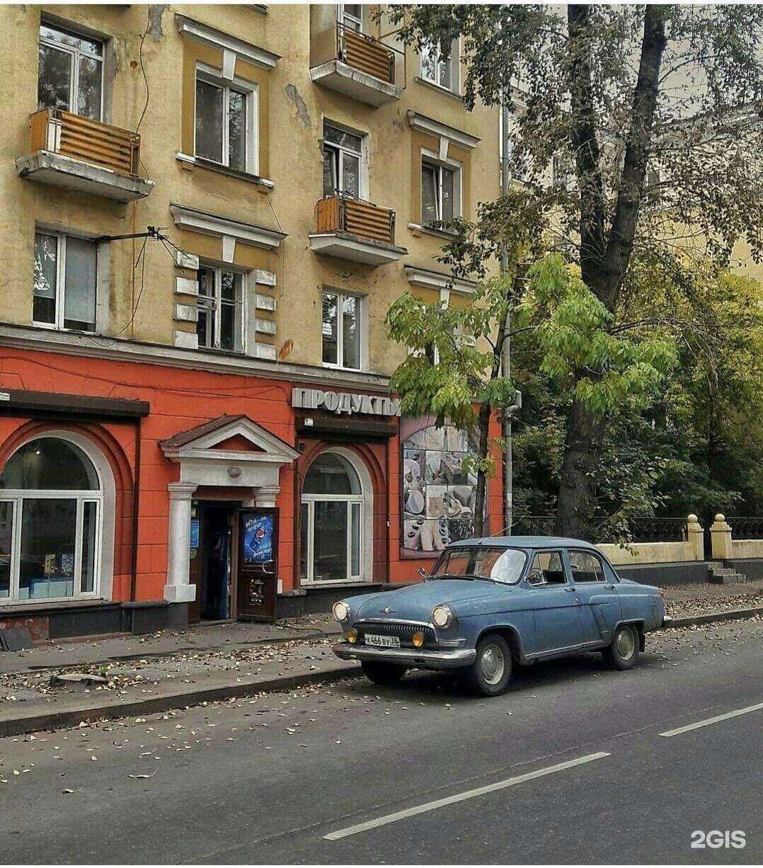 Отзывы на компанию Myset в Иркутске c фото - фотография 2 из 2