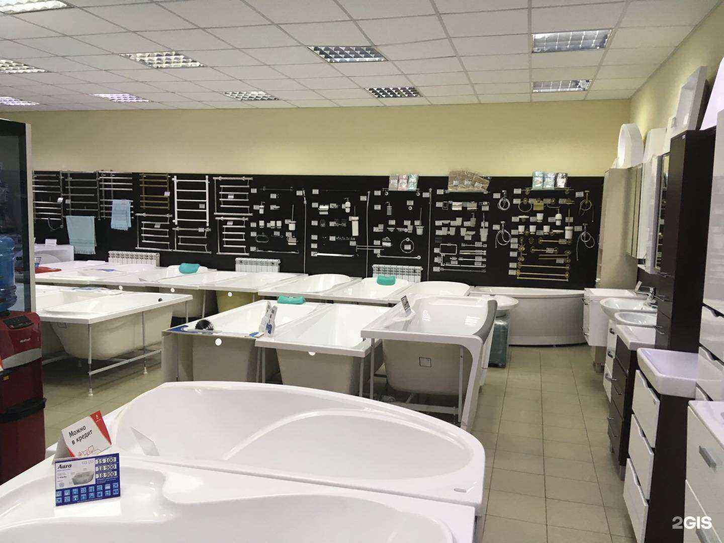 Отзывы на компанию Marka в г. Ярославль c фото