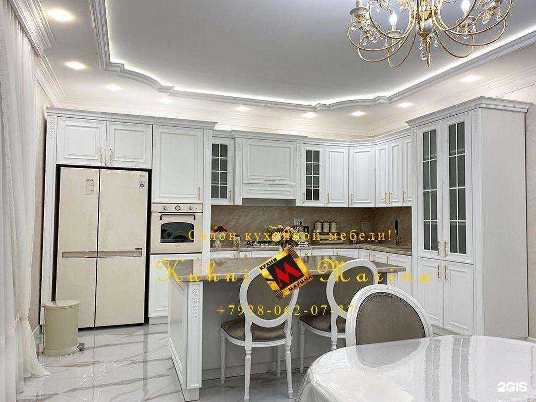 Отзывы на компанию Марина в Махачкале c фото