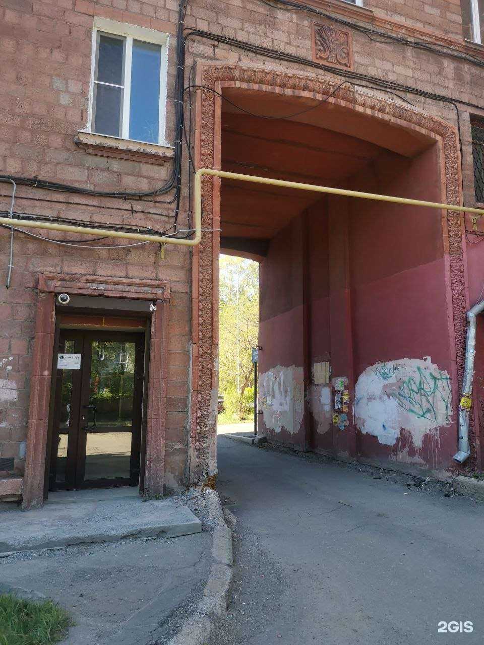 Отзывы на компанию Стройвтагиле в г. Нижний Тагил c фото