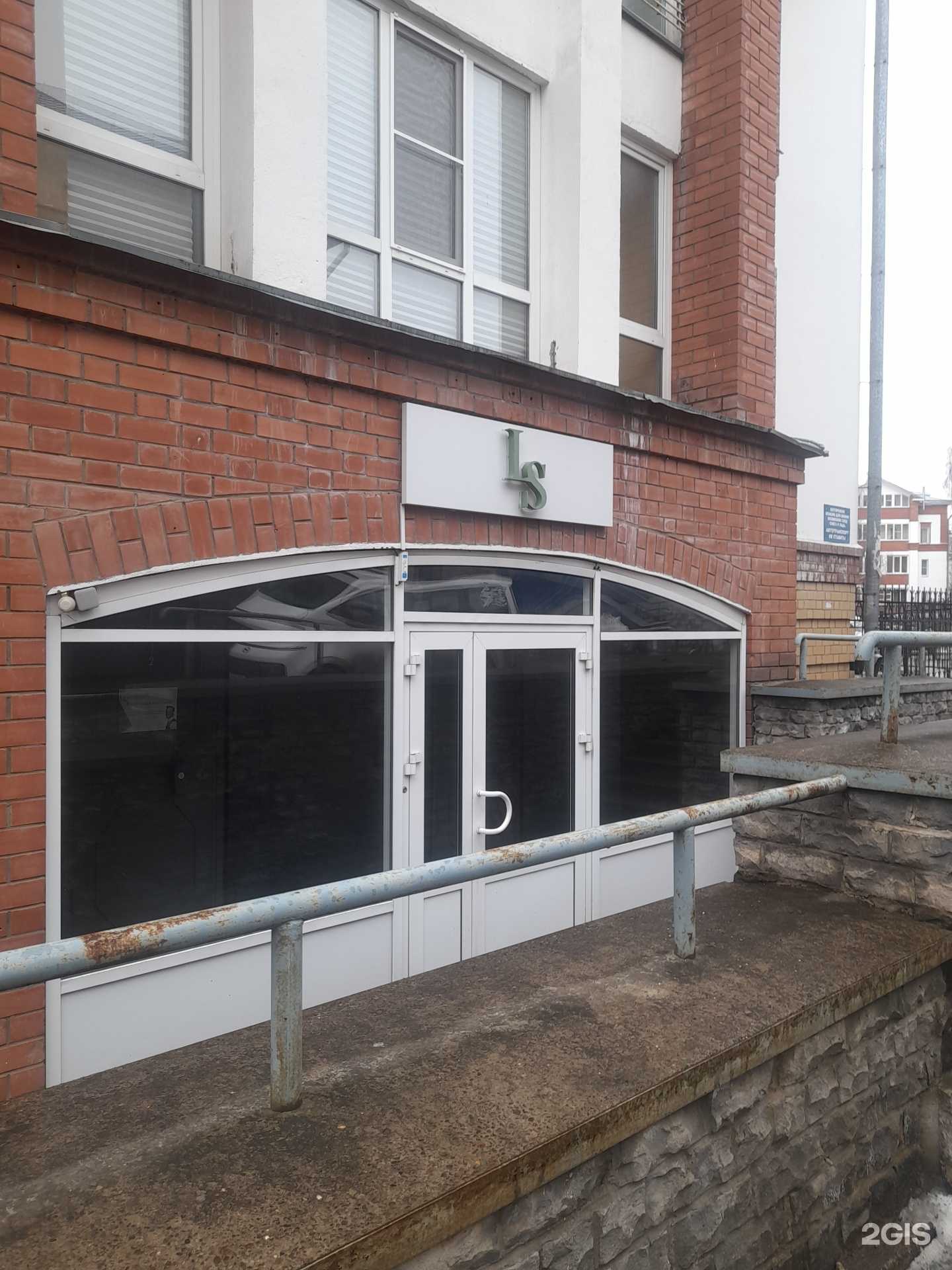 Отзывы на компанию LS в Кирове c фото