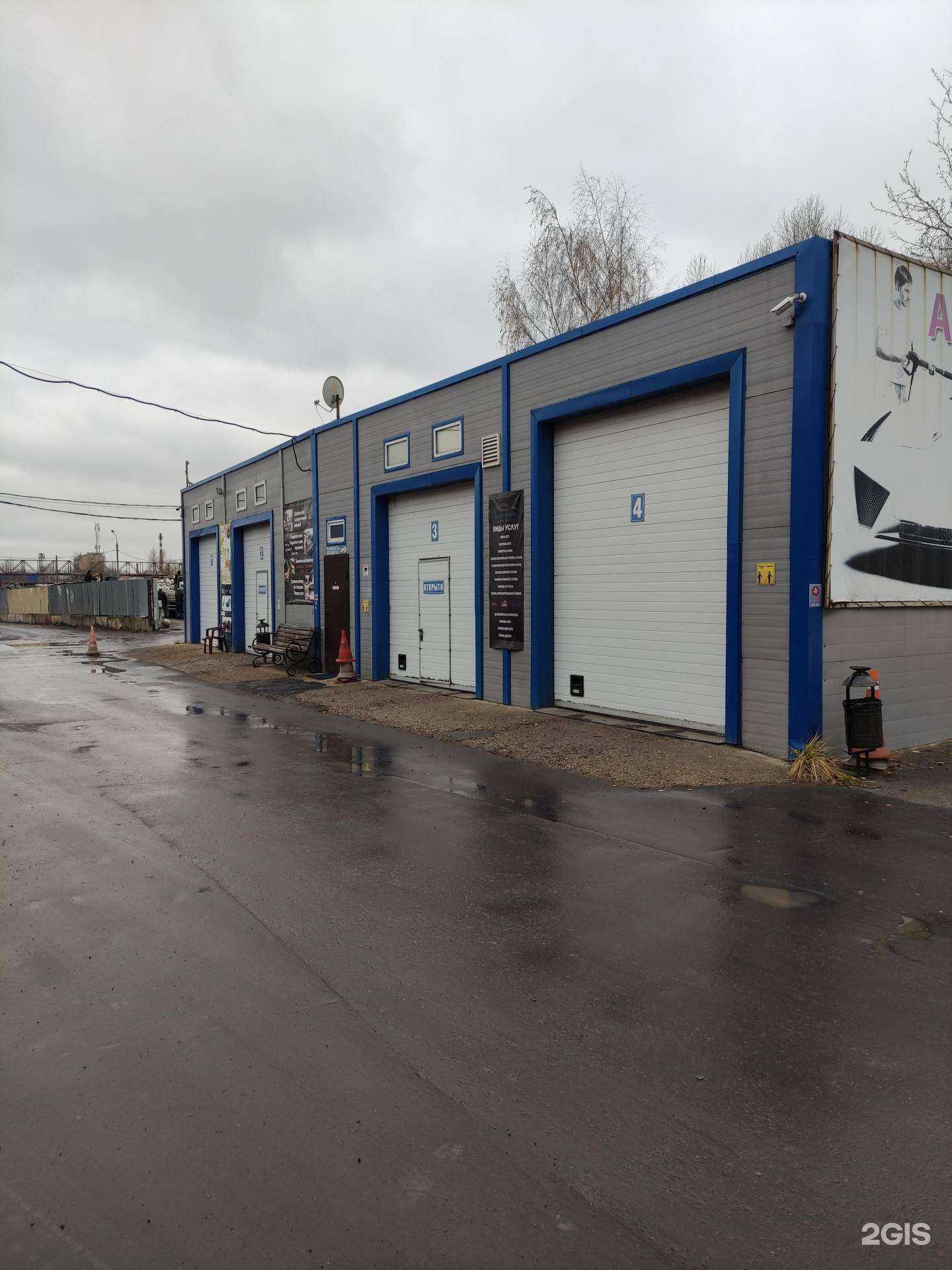 Отзывы на компанию Topcar в г. Балашиха c фото