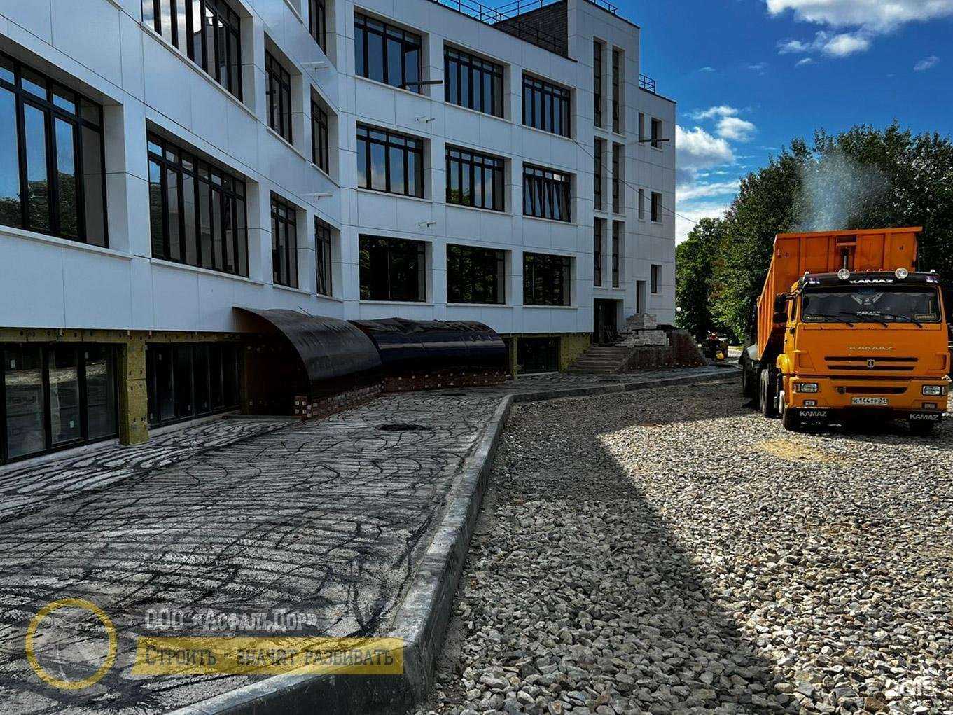 Отзывы на компанию Асфальдор в г. Чебоксары c фото