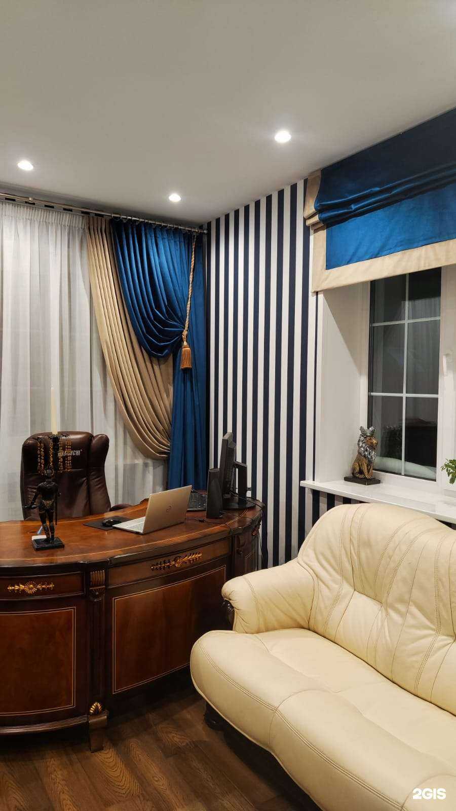 Отзывы на компанию Ирис в г. Одинцово c фото