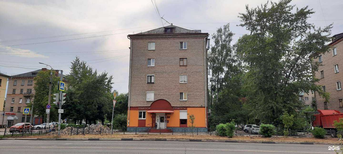 Отзывы на компанию Артфлора в Электростали c фото