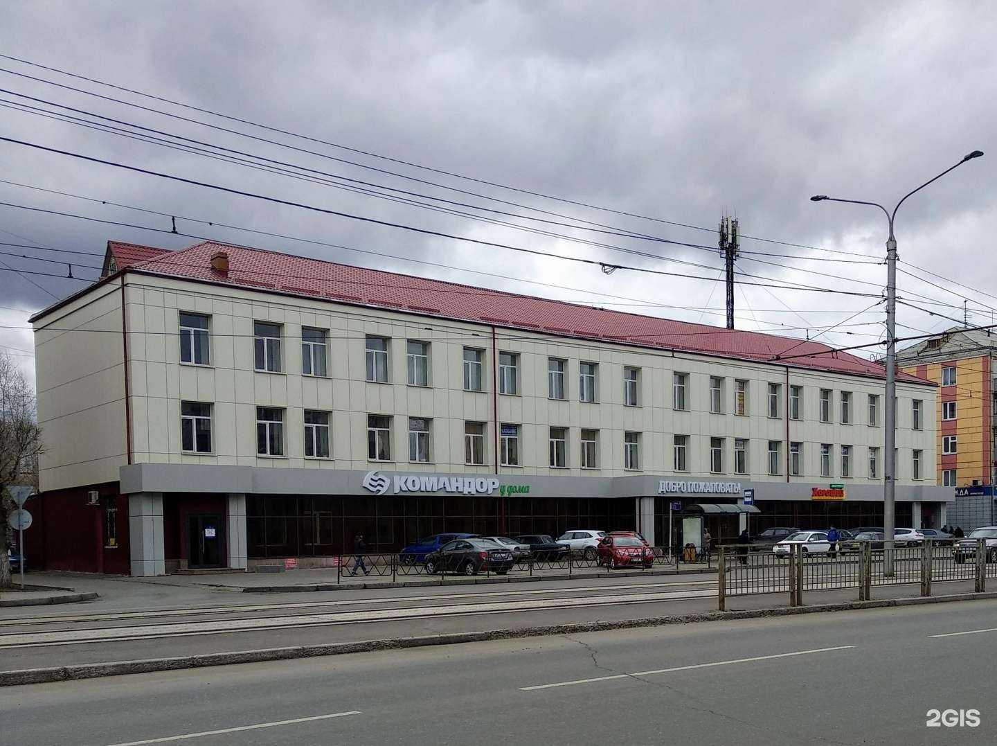 Отзывы на компанию Перспектива в Красноярске c фото - фотография 2 из 2