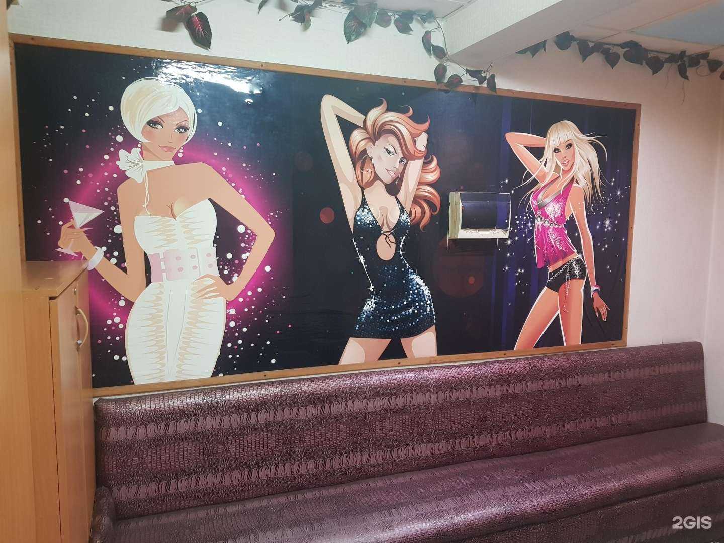 Отзывы на компанию Barbie в Кирове c фото