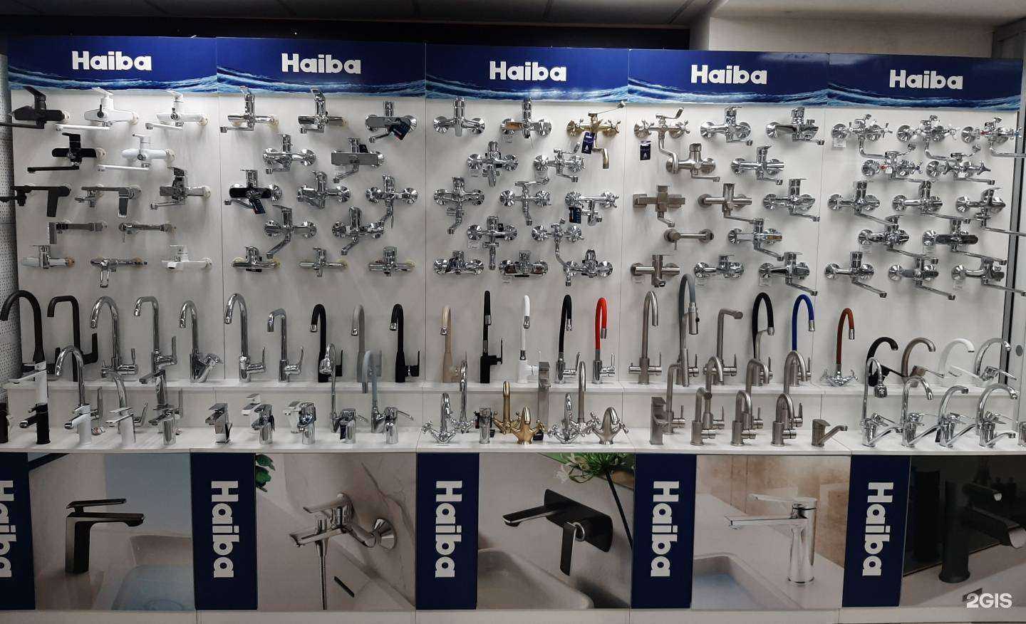 Отзывы на компанию Сантехмаркет в Барнауле c фото