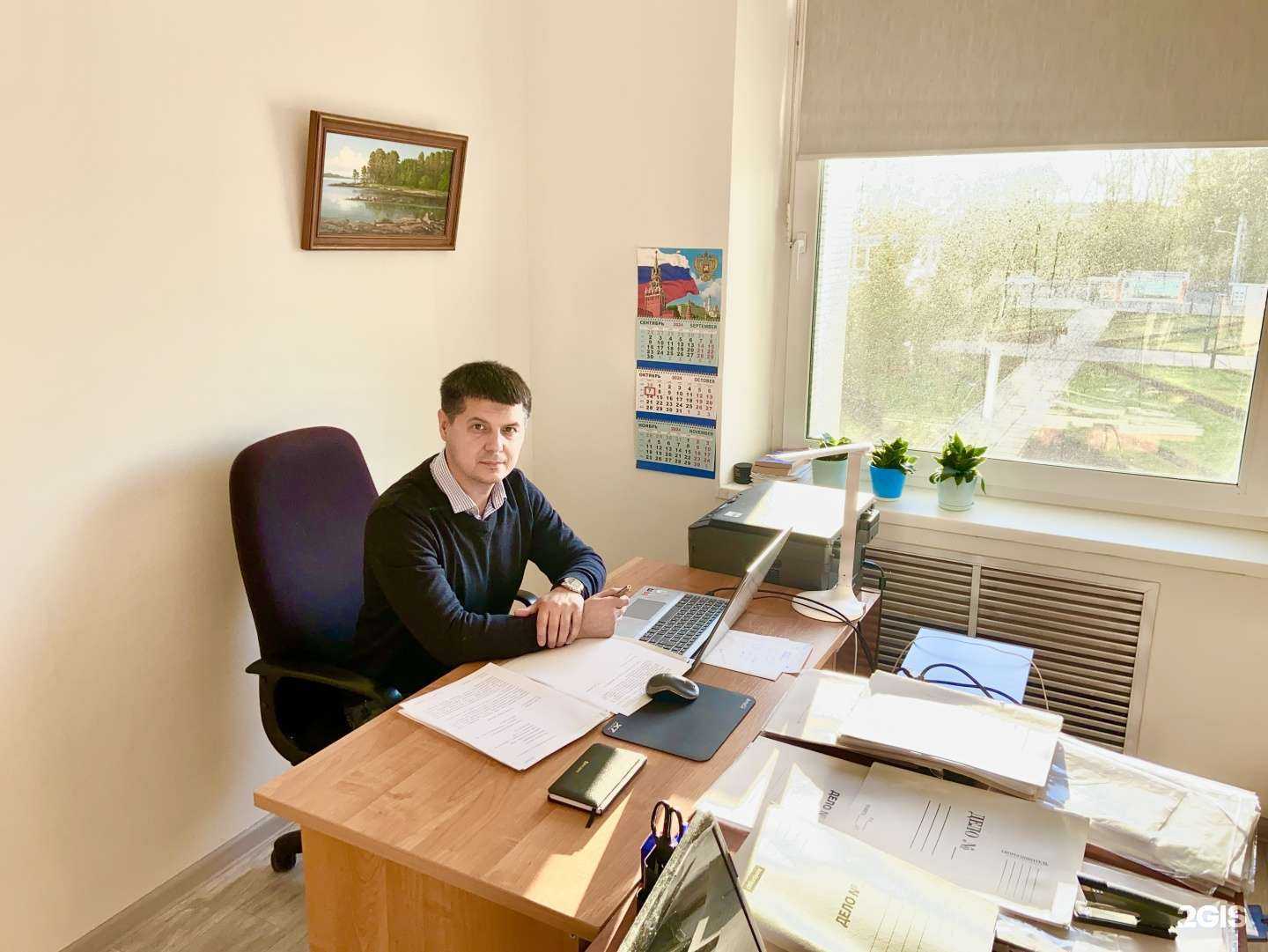 Отзывы на компанию Адвокатский кабинет Комарова К.С. в Архангельске c фото