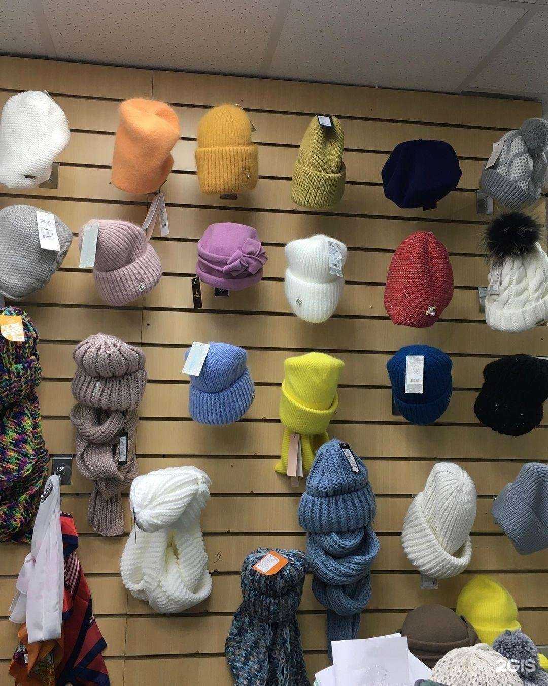 Отзывы на компанию Мания в Ханты-Мансийске c фото