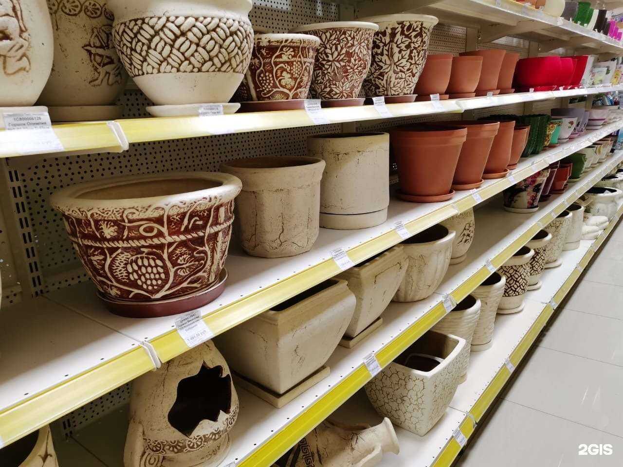 Отзывы на компанию Дом и Дача в Ижевске c фото