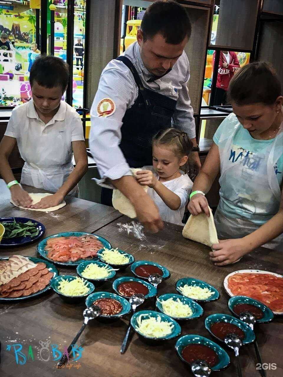 Отзывы на компанию Страна Мадагаскария в Рязани c фото