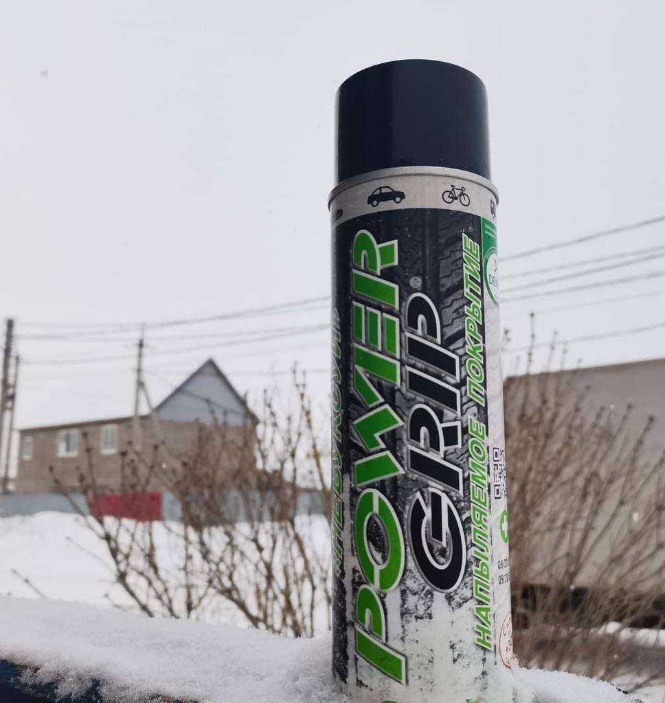 Отзывы на компанию ХИМ-ОЙЛ ГРУПП в г. Ульяновск c фото