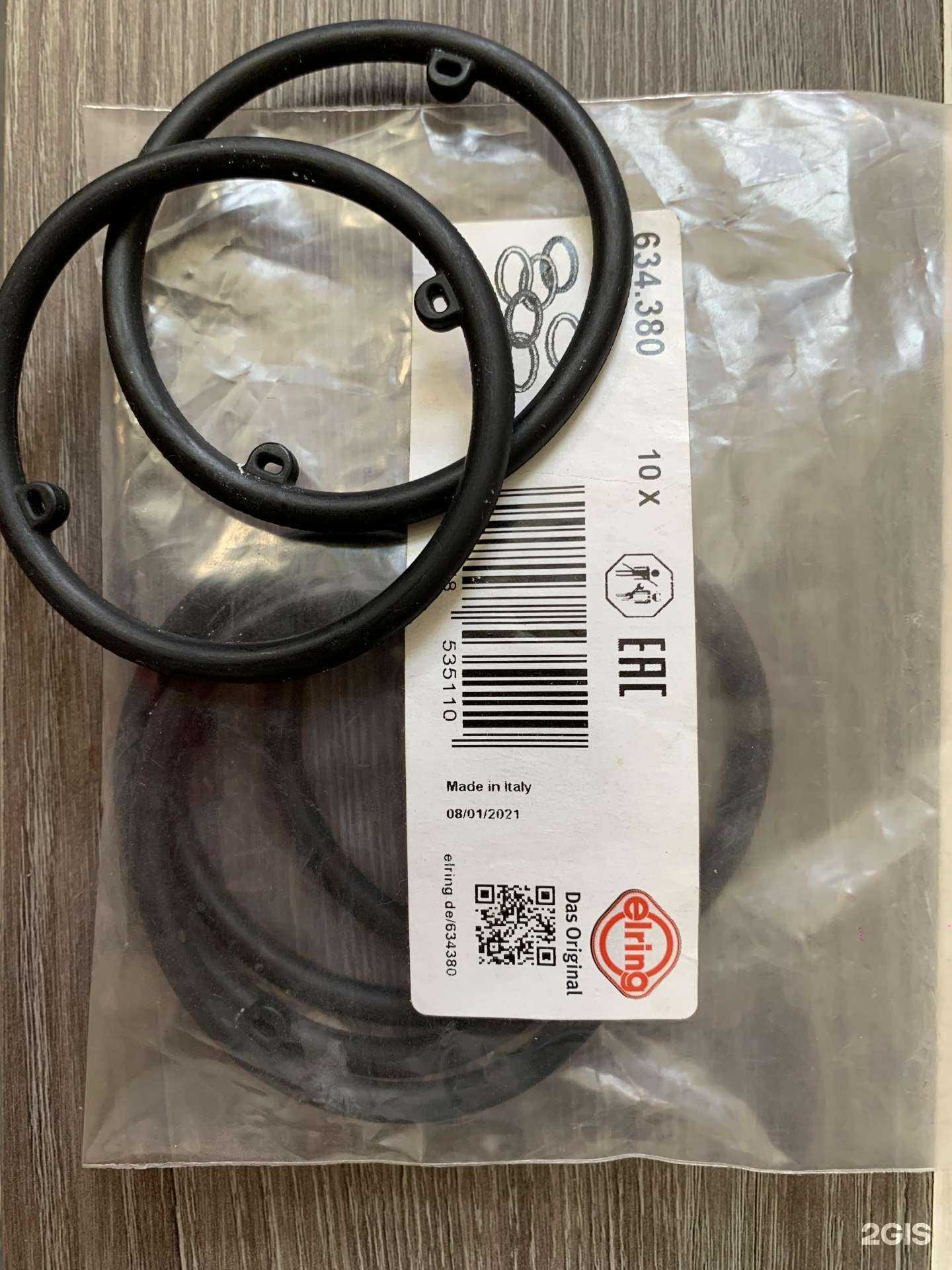 Отзывы на компанию Движок-Store в г. Владивосток c фото