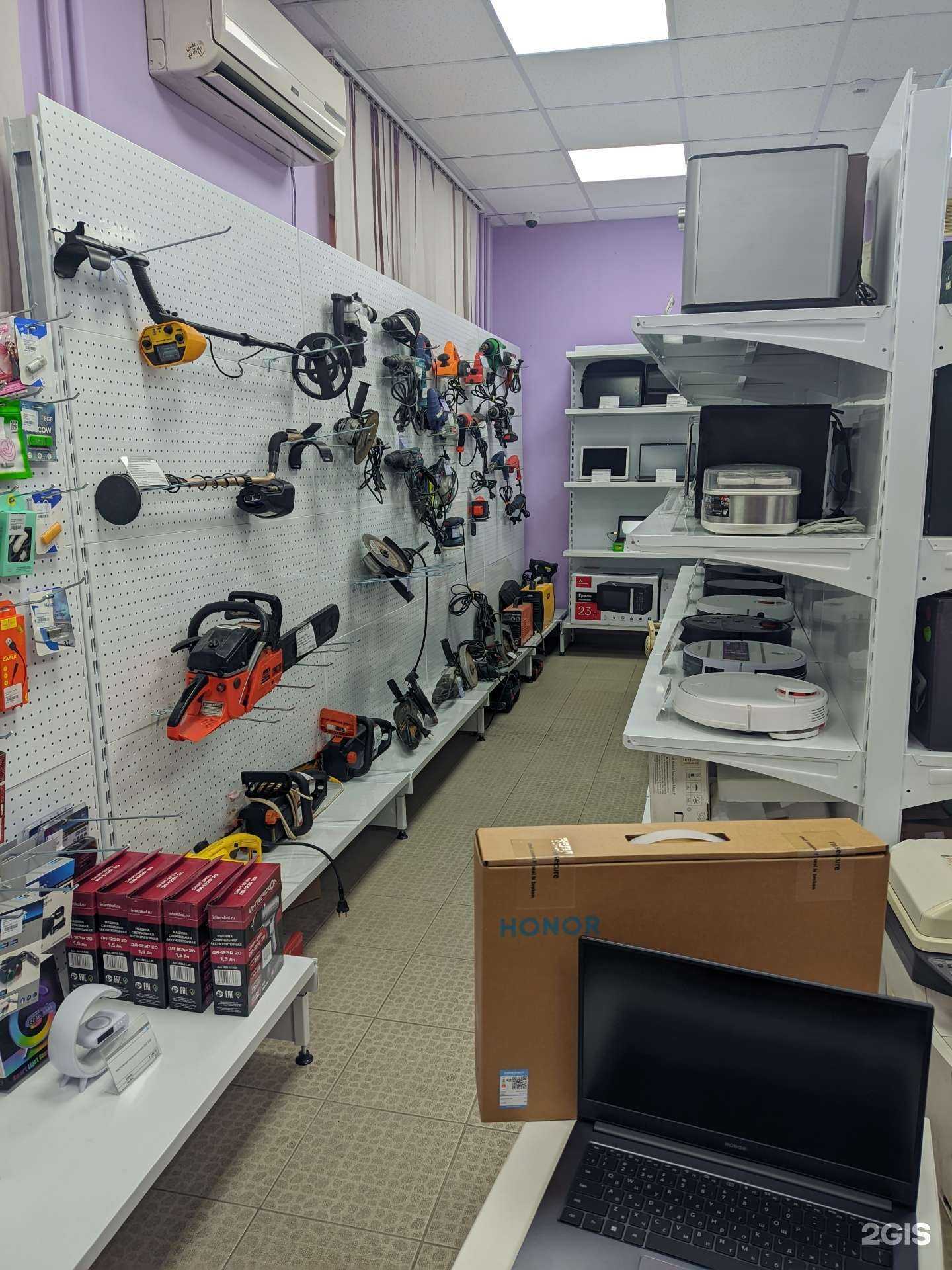 Отзывы на компанию СКС Дисконт Техника в Уфе c фото