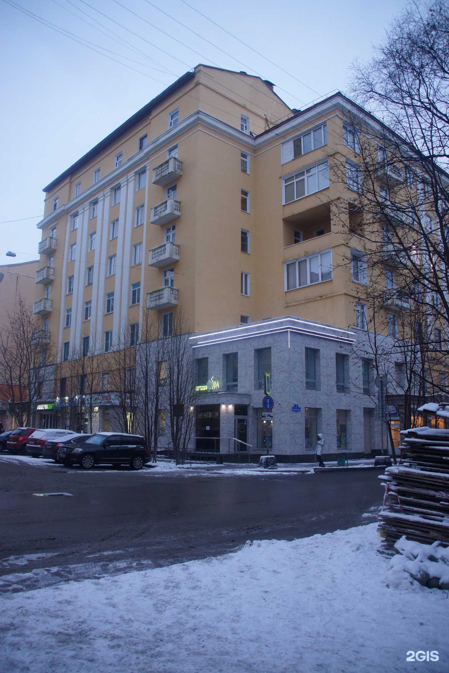 Отзывы на компанию Текстиль в интерьере в Мурманске c фото - фотография 2 из 2