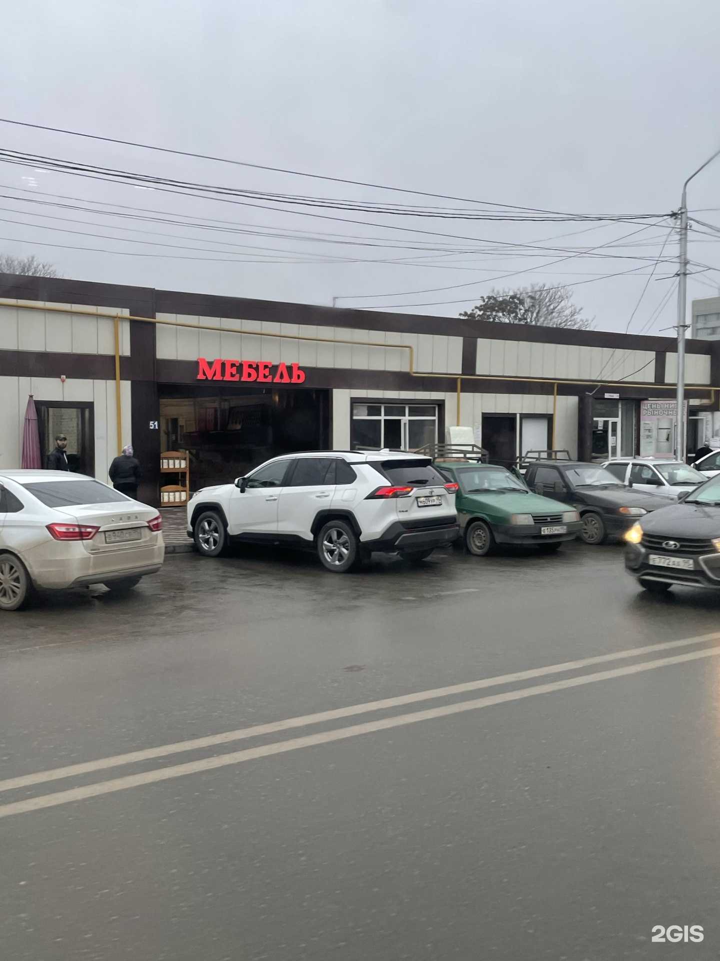 Отзывы на компанию Дизайн центр в Грозном c фото