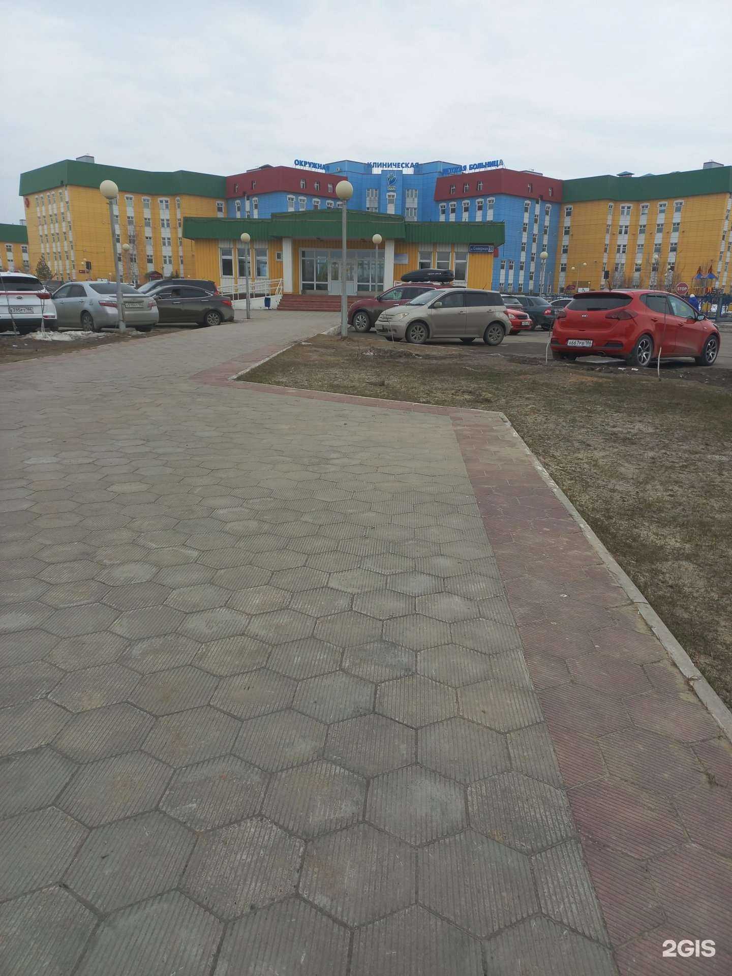 Отзывы на компанию Нижневартовская окружная клиническая детская больница в г. Нижневартовск c фото