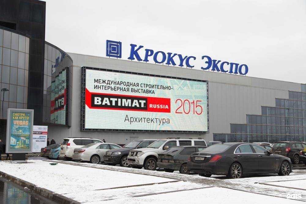 Отзывы на компанию Аркада в г. Ковров c фото