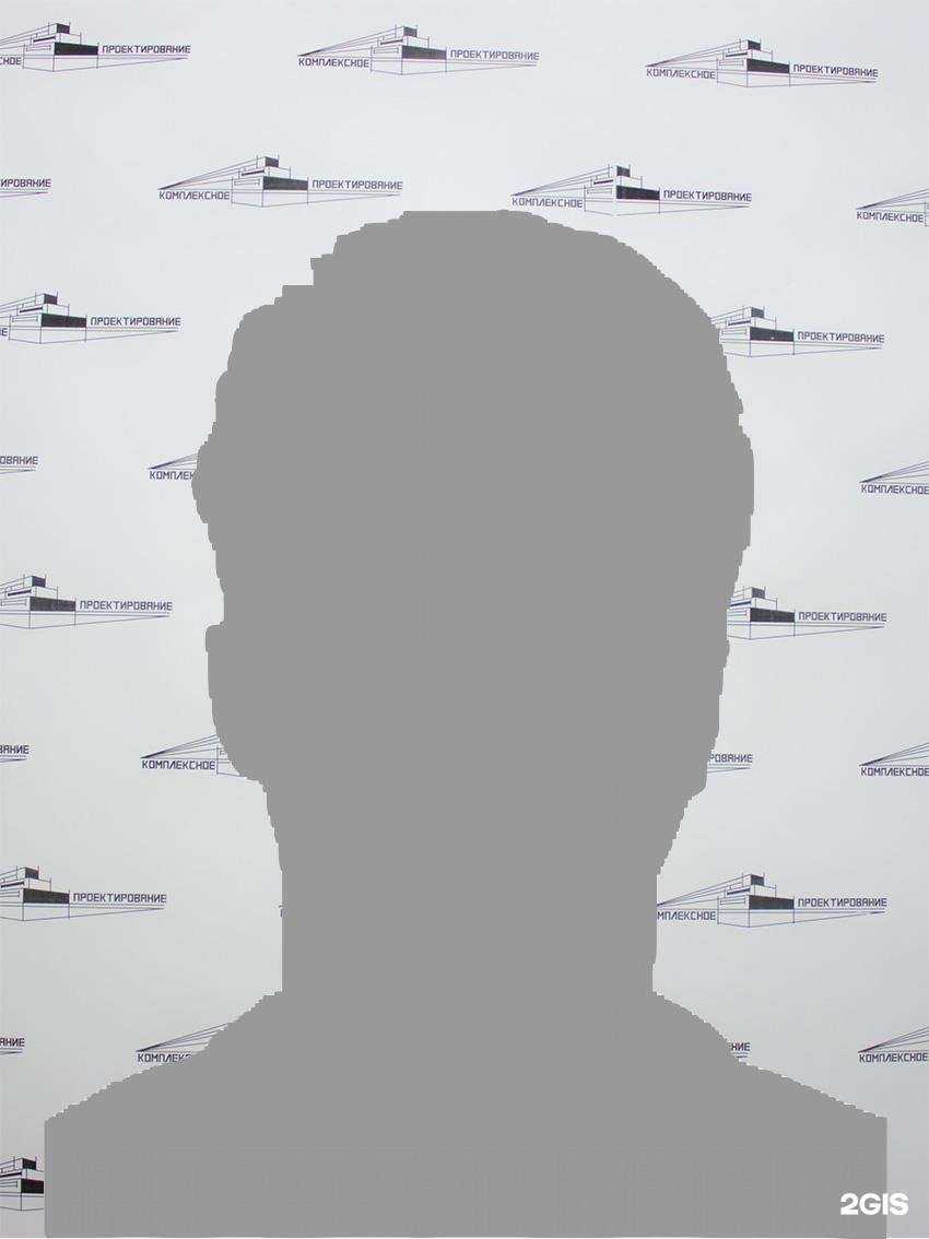 Отзывы на компанию Комплексное проектирование в г. Магнитогорск c фото