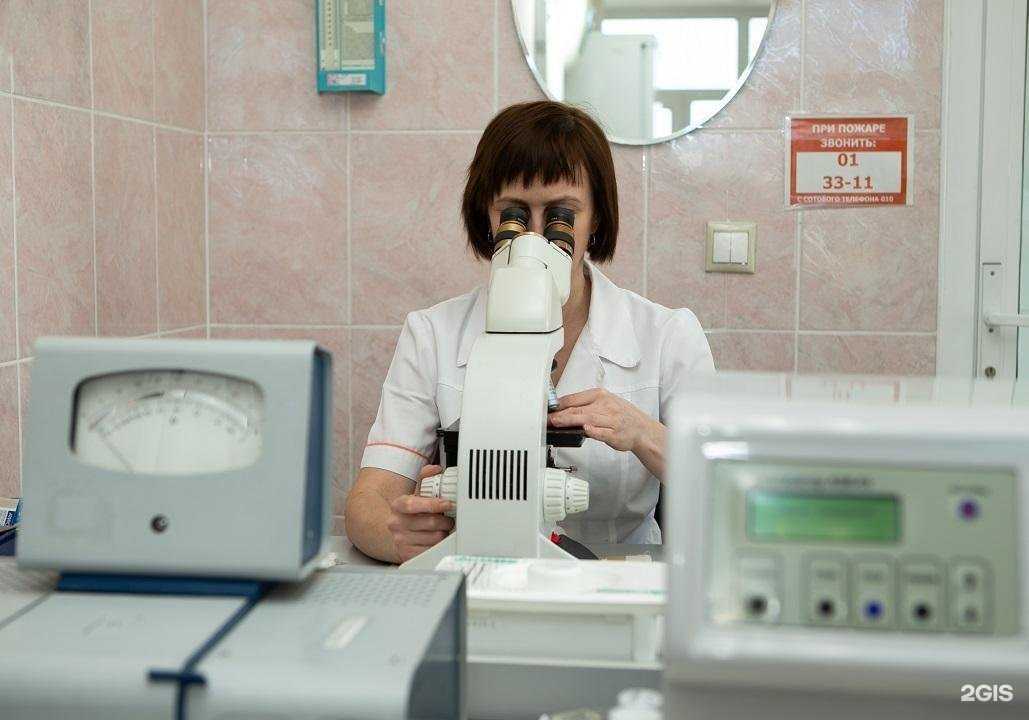 Отзывы на компанию Ависма-мед в г. Березники c фото