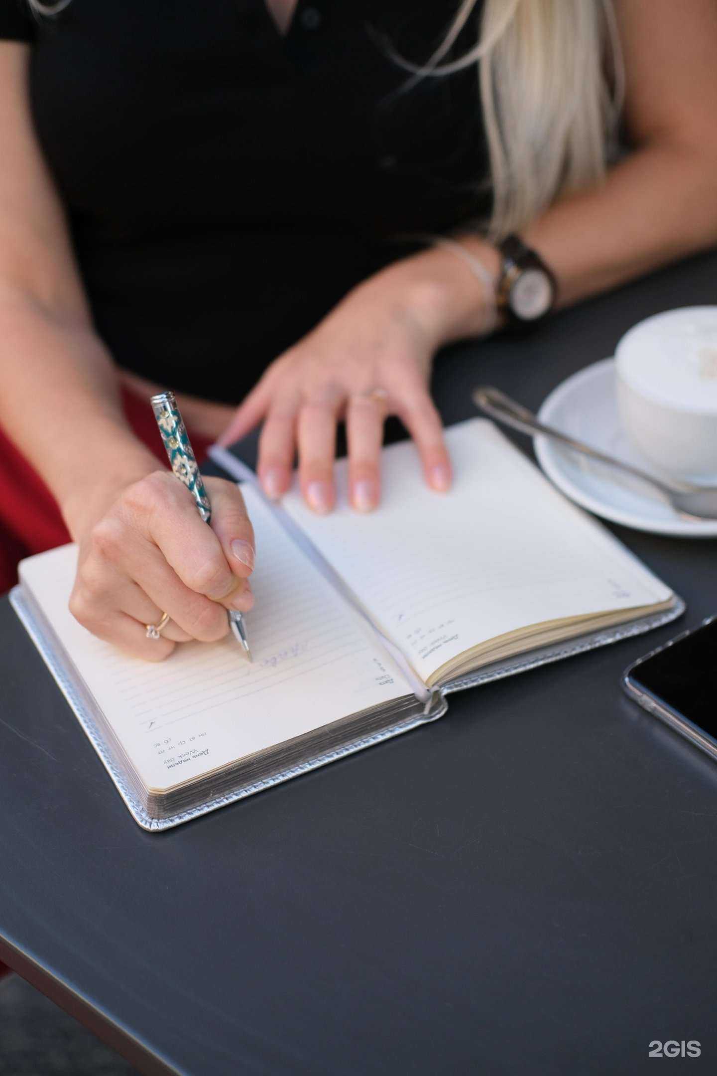 Отзывы на компанию Для вас в г. Астрахань c фото