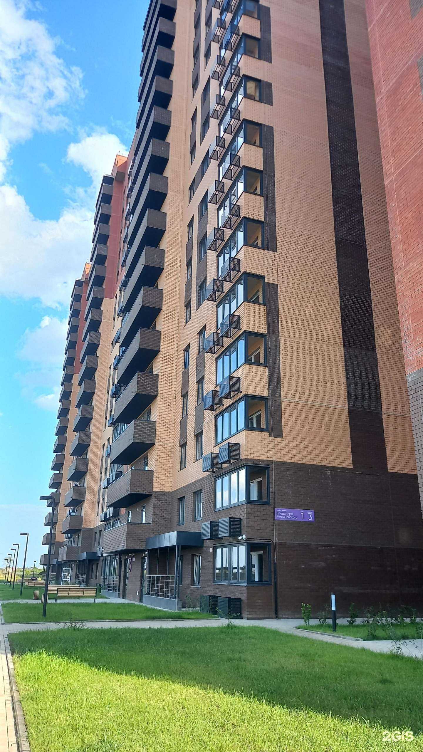 Отзывы на компанию PROногти в Краснодаре c фото - фотография 2 из 2