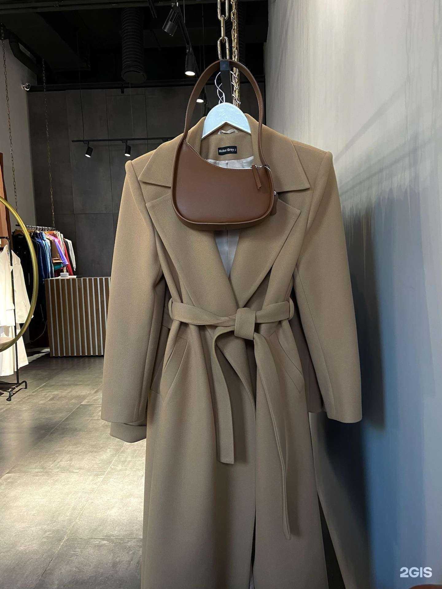 Отзывы на компанию Helen Grey в Уфе c фото