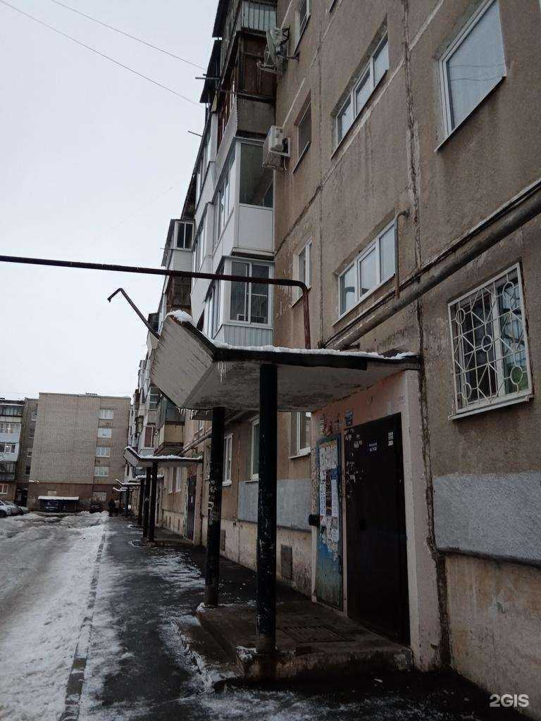 Отзывы на компанию Русский стиль в Каменске-Уральском c фото - фотография 2 из 2