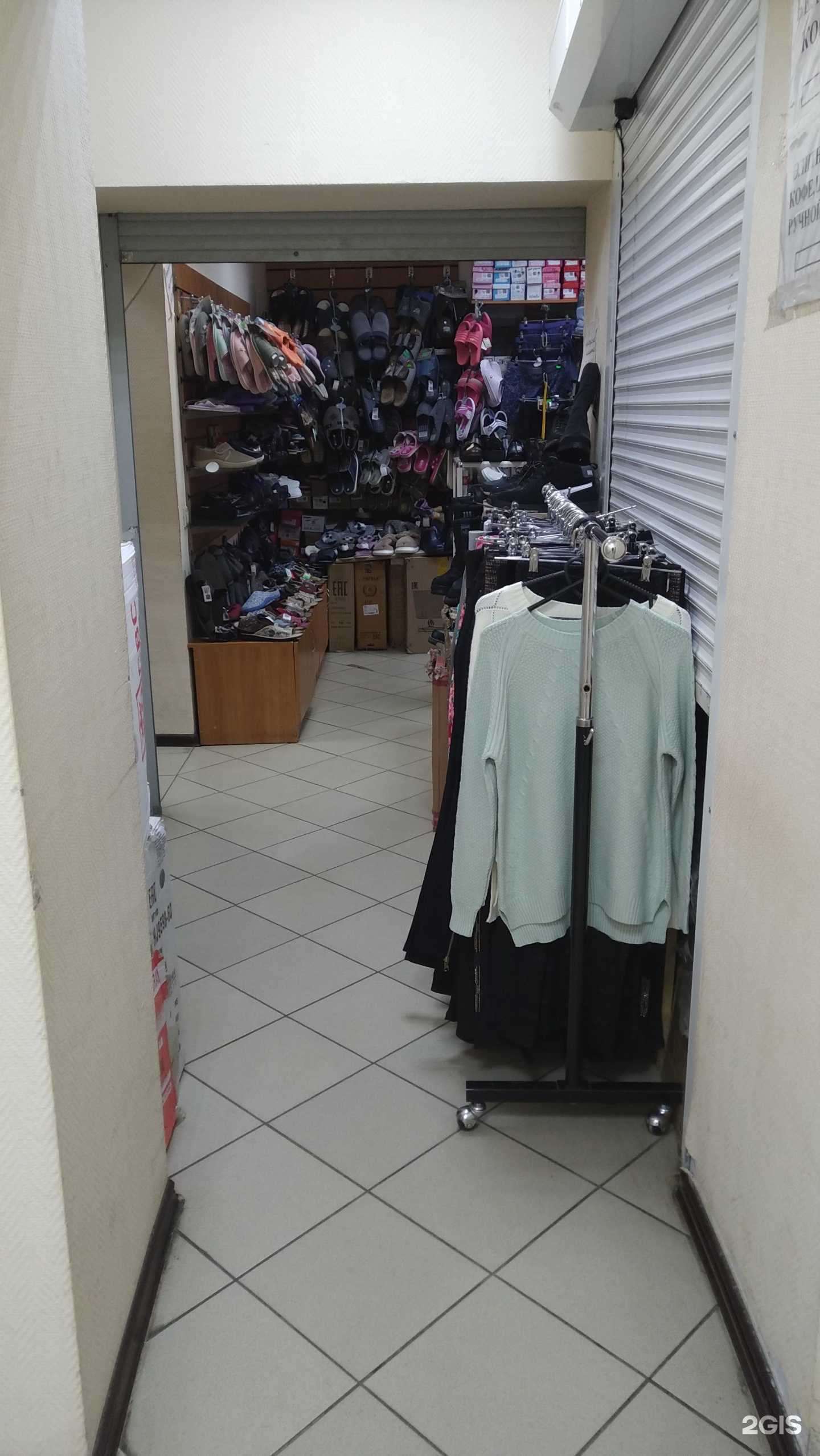 Отзывы на компанию Факт-91 в г. Балашиха c фото