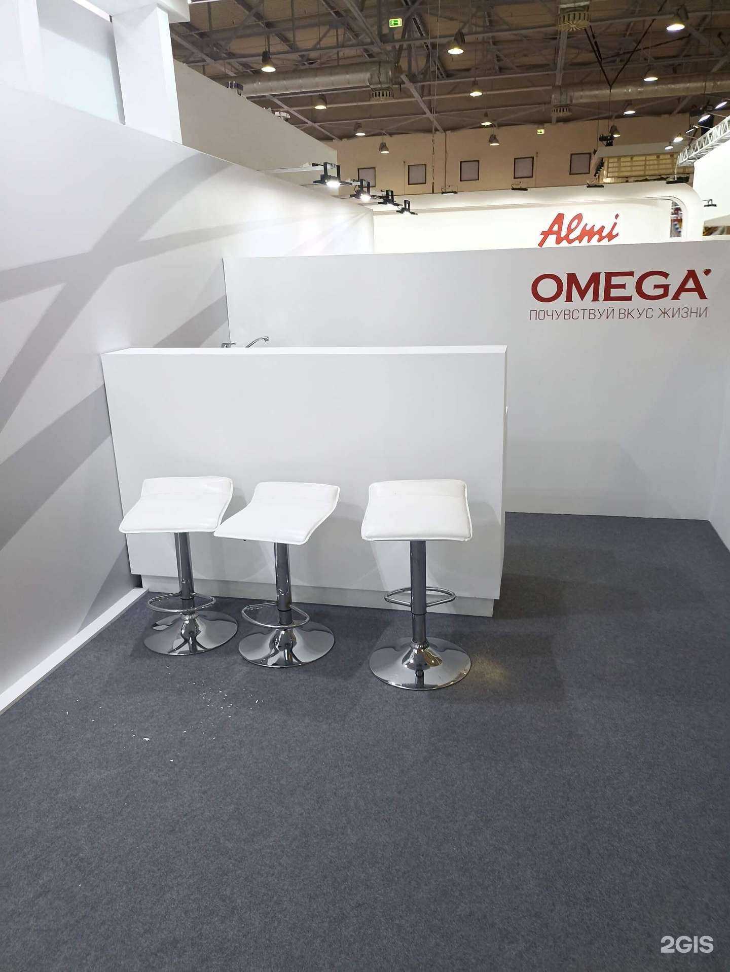 Отзывы на компанию Exponic в Одинцове c фото