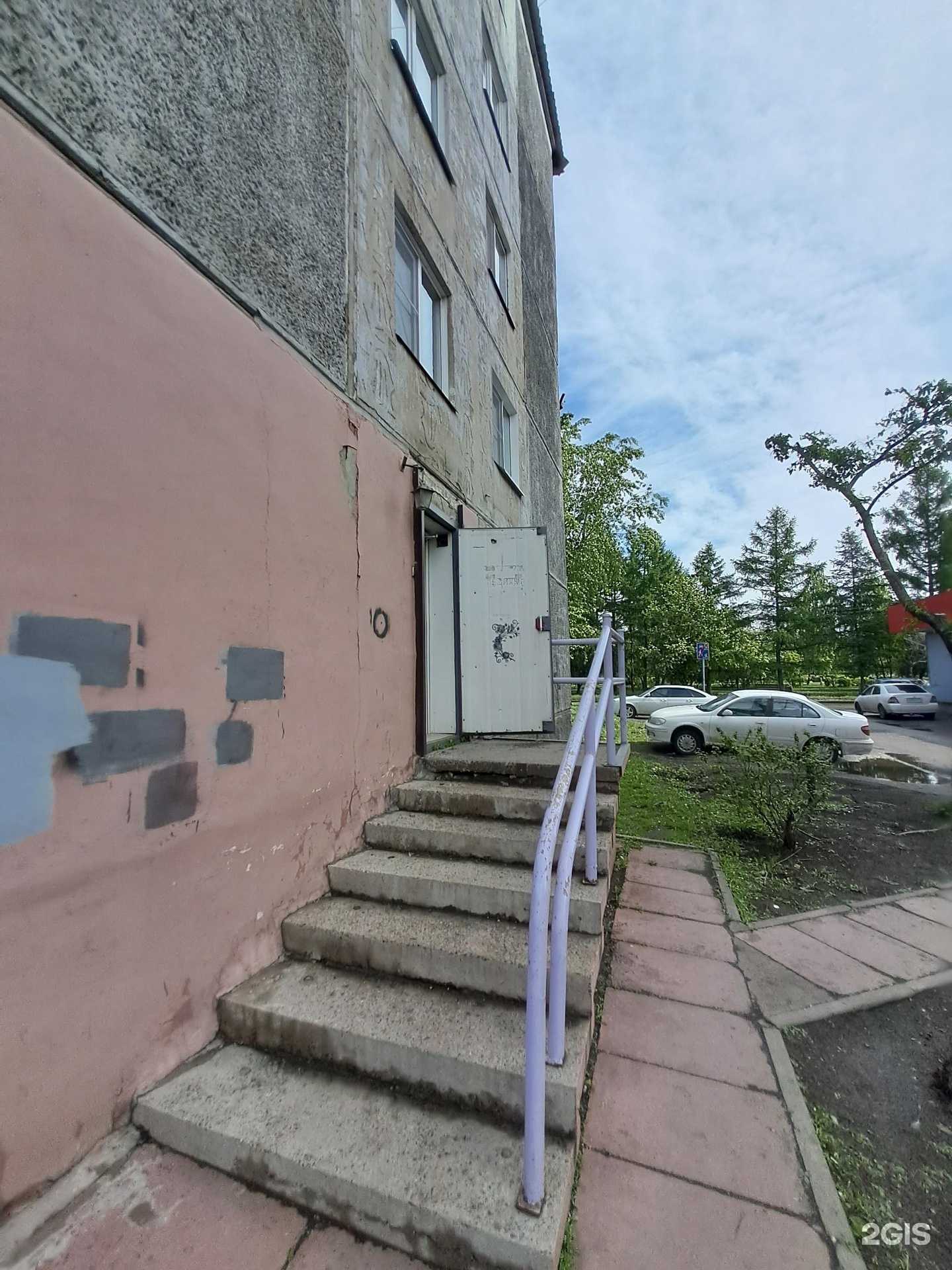 Отзывы на компанию Мареон в Красноярске c фото