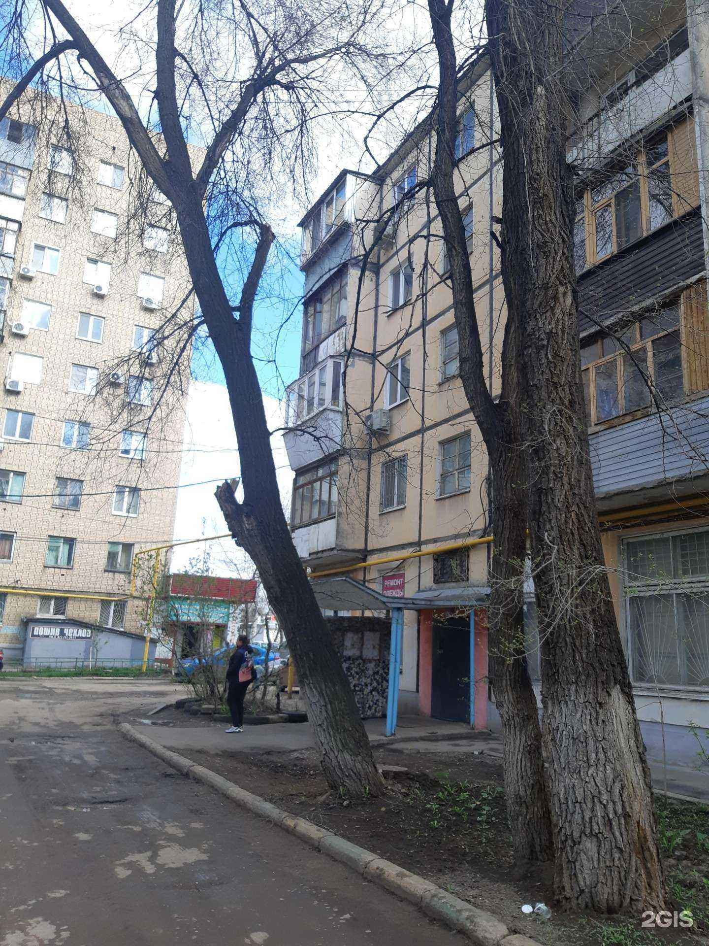 Отзывы на компанию Автозапчасти в Самаре c фото - фотография 2 из 2