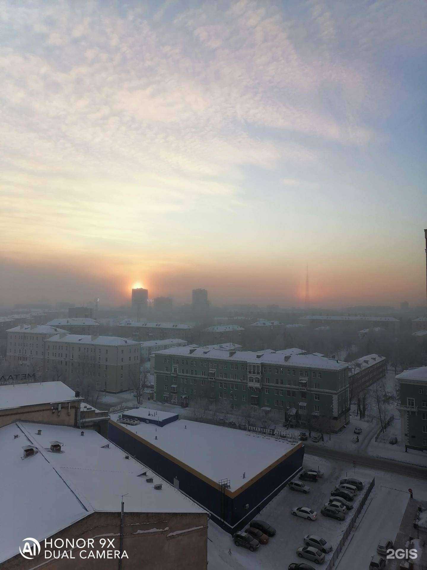 Отзывы на компанию Kids Time в Новосибирске c фото - фотография 2 из 2