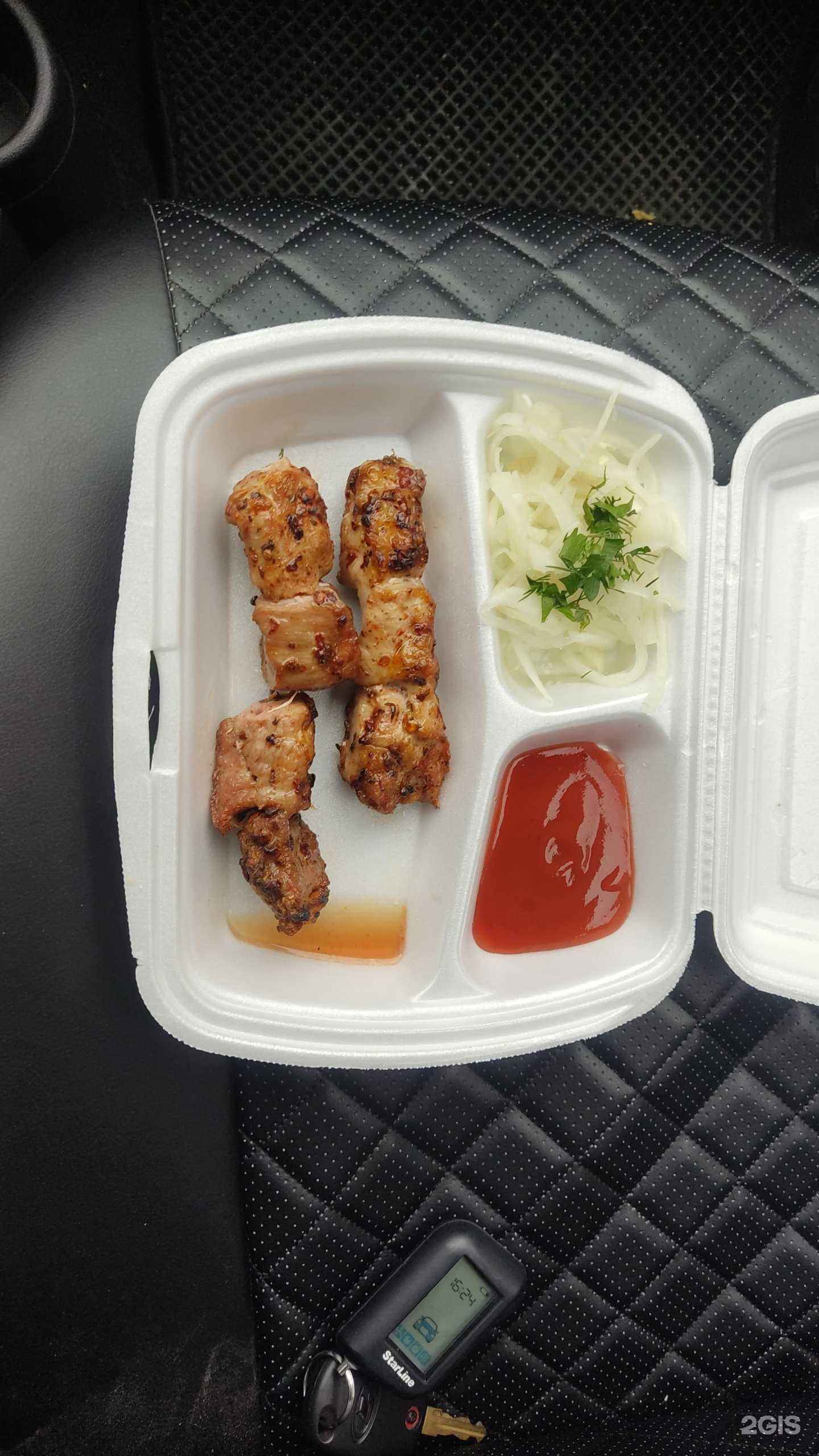 Отзывы на компанию У Саида в г. Кыштым c фото