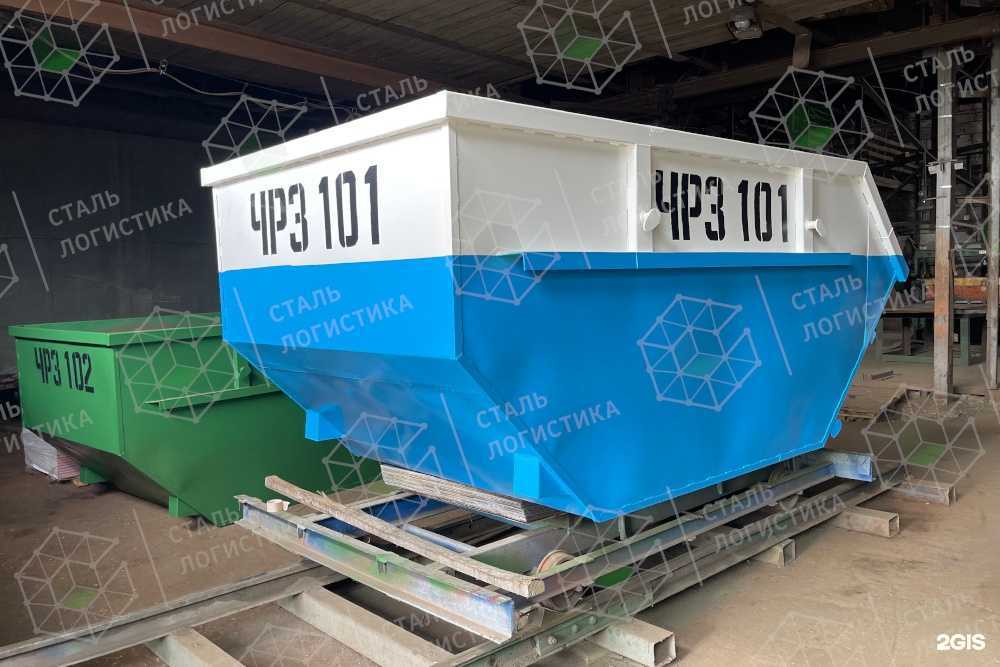 Отзывы на компанию Сталь логистика в Тамбове c фото