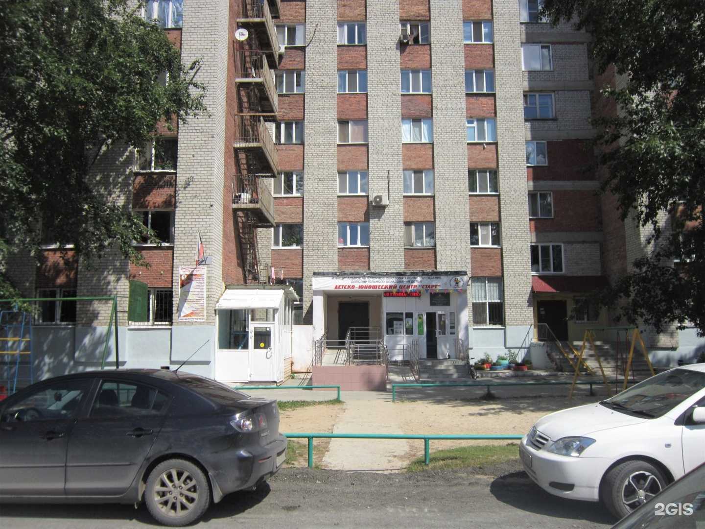 Отзывы на компанию Старт в Тюмени c фото